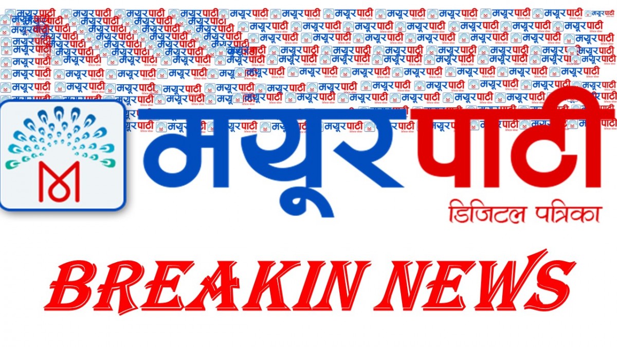 जनयुद्धकालिन मुद्दालाई अदालतले हेरे देशमा अर्को हिंसा हुनसक्छ:मन्त्री श्रेष्ठ