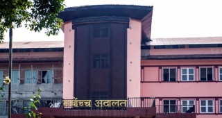 उच्च अदालत र जिल्ला अदालतमा पनि गोलाप्रथा