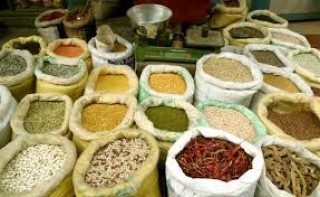 होसियार  सामान किन्दा ख्याल गर्नुस्