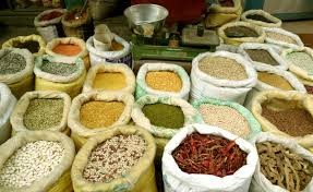 होसियार  सामान किन्दा ख्याल गर्नुस्
