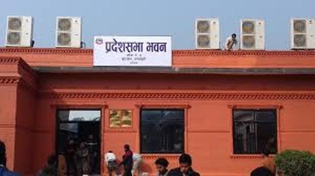 संसदीय दलको बैठक सकियो :  ६० जना सांसदलाई पक्षमा मतदान गर्न ह्विप जारी