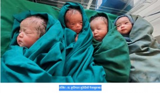 थापाथलीस्थित परोपकार प्रसुति गृहमा  एक महिलाले जन्माइन् पाँच शिशु,एक शिशुको गर्भमै मृत्यु