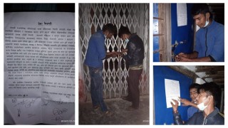 दैलेखको ठाटिकाँध गाउँपालिकामा स्थानिय जनताहरूले गरे तालाबन्दी 
