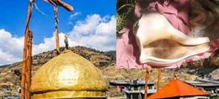 हराएको चार वर्षपछि चोरी भएको बहुमूल्य दाहिने शङ्ख भेटियो