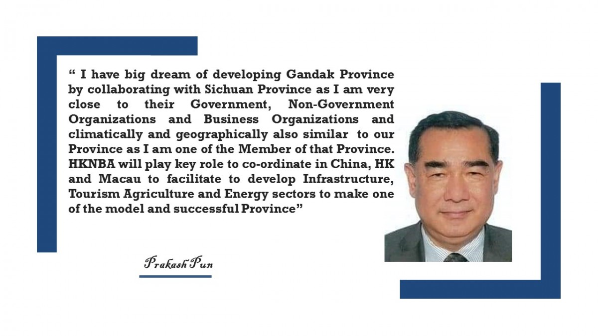 Prakash Pun: We are going to establish one million USD investment fund soon after Coronavirus is over or before.