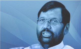 भारतका केन्द्रीय मन्त्री रामविलास पासवानको ७४ वर्षको उमेरमा निधन