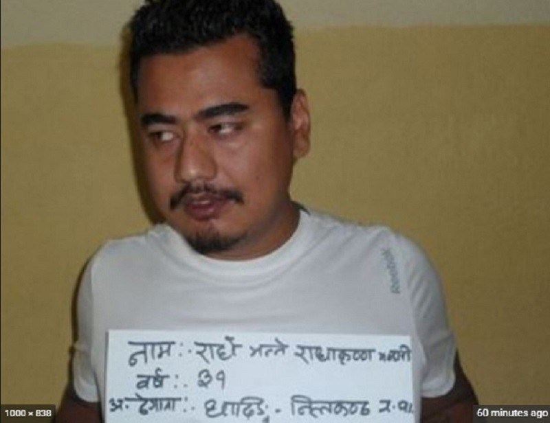 जनप्रतिनिधिलाई धम्की दिएपछि  गुण्डा राधे भण्डारी पक्राउ