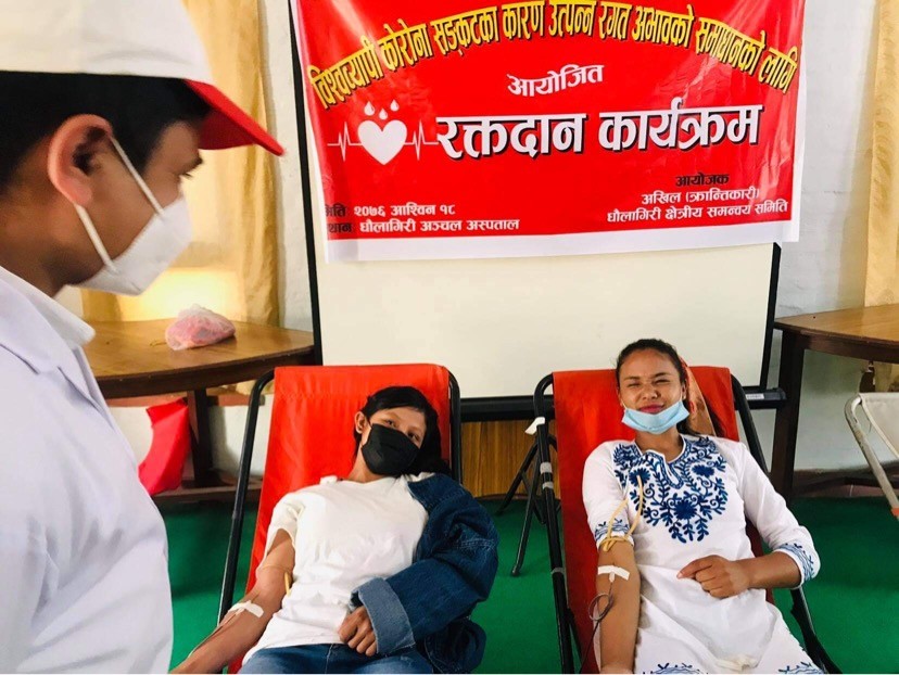 अखिल (क्रान्तिकारी)धौलागिरी ब्युरोको रक्तदान कार्यक्रम सम्पन्न