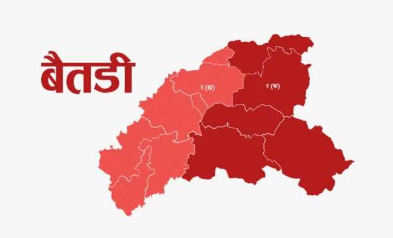 बैतडीमा चाडपर्व लक्षित लकडाउन