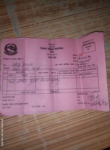 received_466489070977101.jpeg