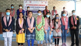 ईन्ट्रयाक्ट क्लव अफ बालमन्दिर अन्नपुर्णको नवौ पदस्थापन कार्यक्रम सम्पन्न