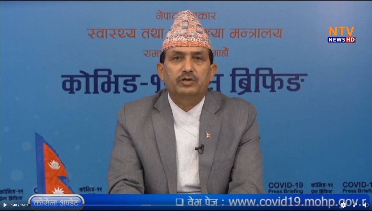 रत्न मन्दिर खुला हुन कहाँनेर गाँठो परेको हो त्यो फुकाउने कोसिस गर्नेछु - पर्यटन मन्त्री ढकाल