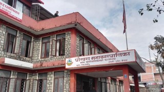पोखरा महानगरको  सेवा बिहीबारदेखी सञ्चालनमा आउने