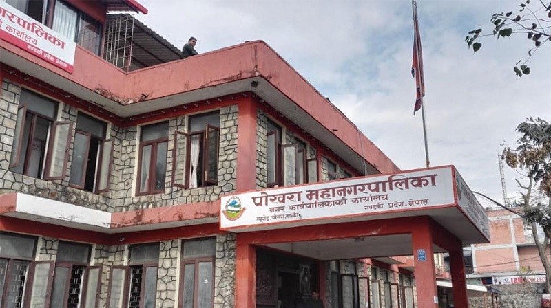 पोखरा महानगरको  सेवा बिहीबारदेखी सञ्चालनमा आउने