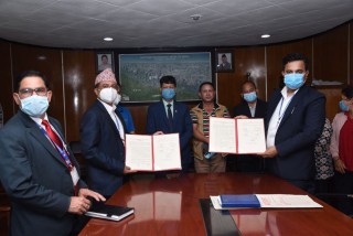 काठमाडौँ महानगरपालिकाले कान्ति बालअस्पताललाई एक थान पीसीआर मेसिन दियो