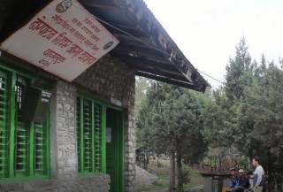 कोरोना कहरले बागलुङको शिकार पर्यटन खस्किए