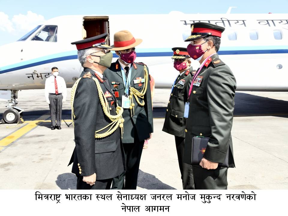 यस्तो छ सेनाध्यक्ष नरभणेको भ्रमण तालिका