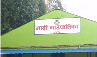 कास्कीको मादीमा अत्यावश्यकबाहेक १ हप्ता  सेवा बन्द, सार्वजनिक गाडी चलाउन रोक