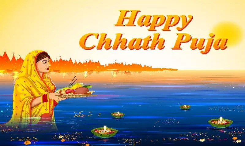 शुद्धता, सद्भाव र आस्थाको महापर्व छठ,आज श्रद्धा एवं हर्षोल्लासपूर्वक मनाइँदै
