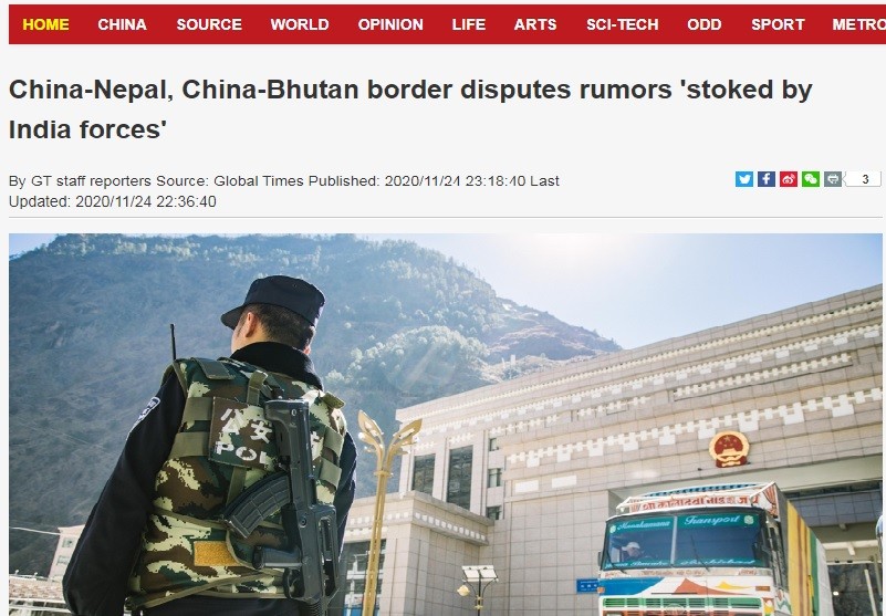 नेपालमा चीनविरोधी गतिविधि भइरहेको  छ  - ग्लोबल टाइम्स