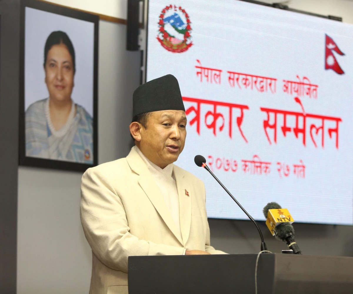 बढी भ्रष्टाचार भईरहेको भनी ट्रान्सपरेन्सी इन्टरनेश्नलको प्रतिवेदन सरकारद्धारा अस्वीकार