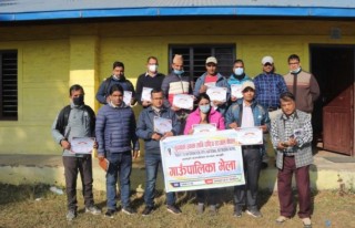 सूचनाको हकका लागि  कास्कीको अन्नपूर्ण गापामा राष्ट्रिय सञ्जाल गठन