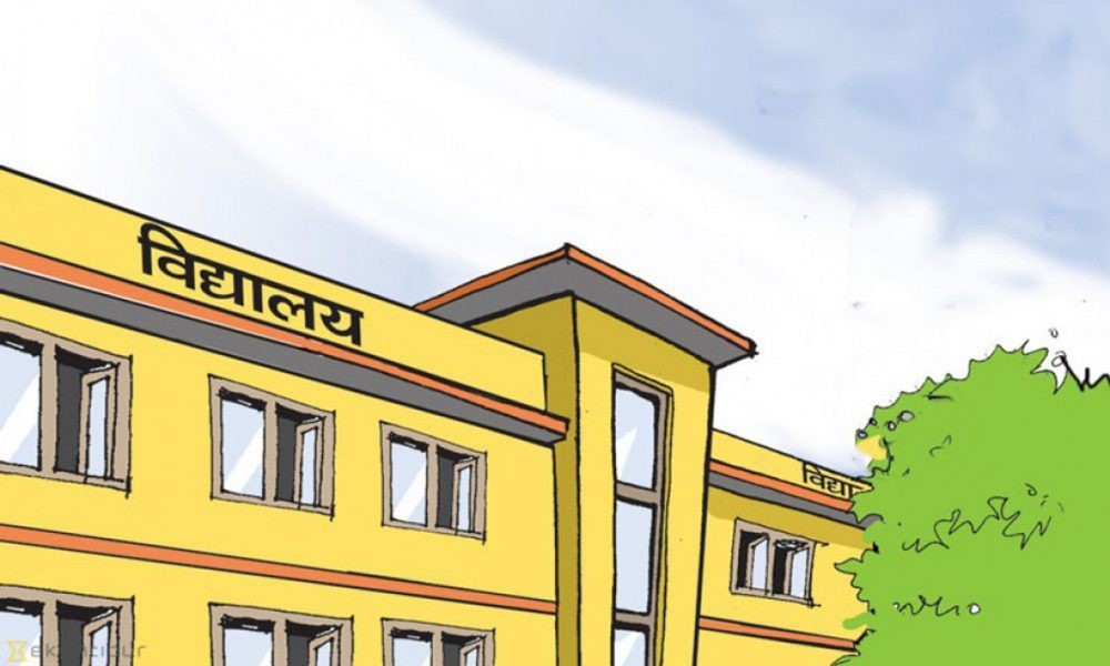 कोरोना संक्रमण बढे पनि शैक्षिक क्षेत्र तत्काल बन्द नगर्ने सरकारको निर्णय