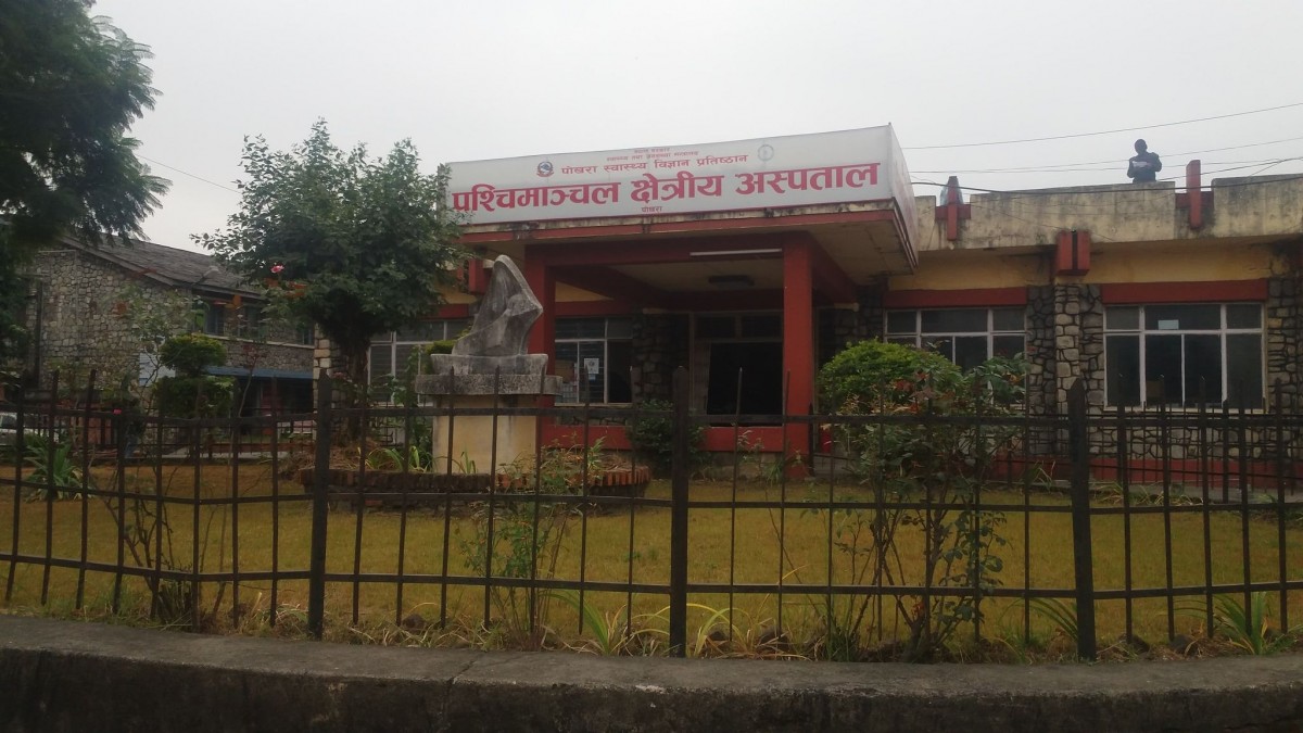 तनहुँ र स्याङ्जाका दुई कोरोना संक्रमितको पोखरामा मृत्यु