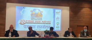 पोखराको लेकसाइडमा सडक महोत्सव हुदैँ,पहिलैकै झै तडक भडक भने नहुने