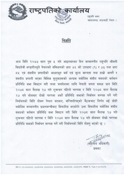 WhatsApp Image 2020-12-20 at 11.57.34 AM.jpeg