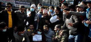 पोखरामा प्रधानमन्त्री केपी शर्मा ओलीको समर्थनमा प्रदर्शन