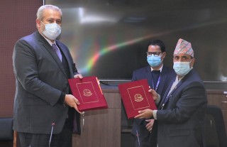 विश्व बैंकले दिने भयो साढे ९ अर्ब ऋण