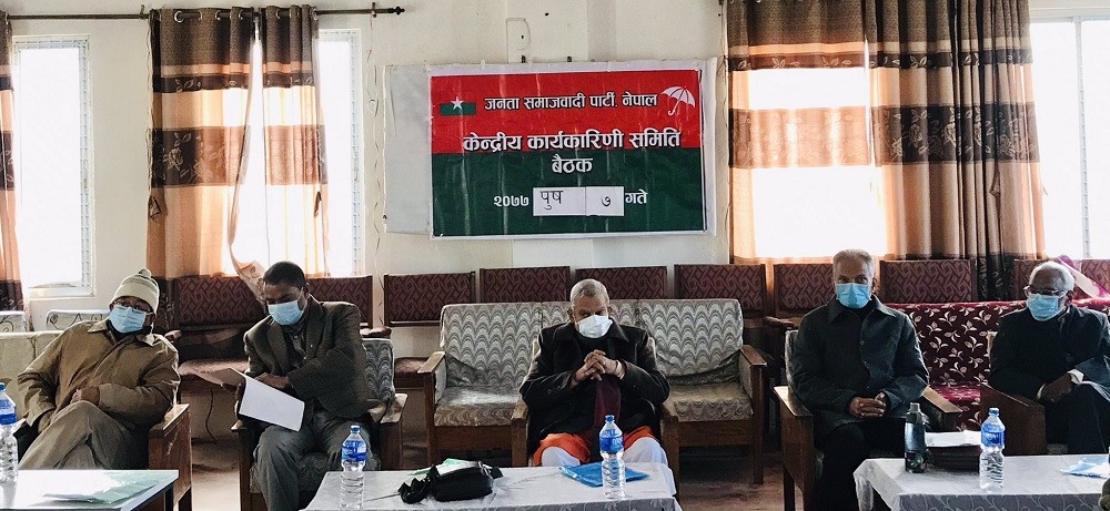 जसपाका ठाकुर पक्षमा रहेका चार सांसदले गरे कित्ता परिर्वतन, ओली र ठाकुर बीच भेटवार्ता