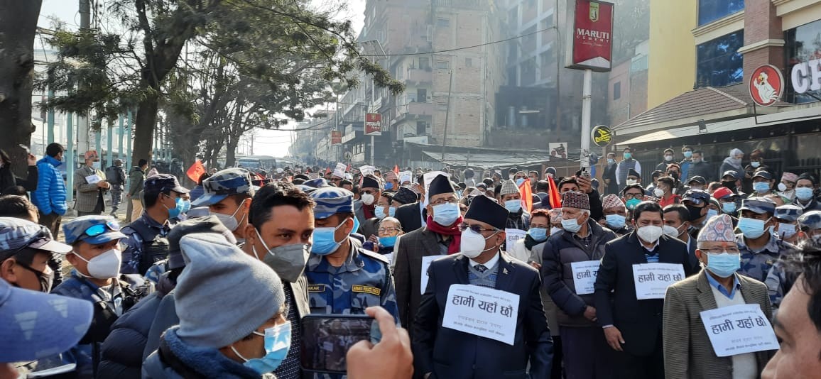 NCP-Prandd-Nepal-today-6.jpg