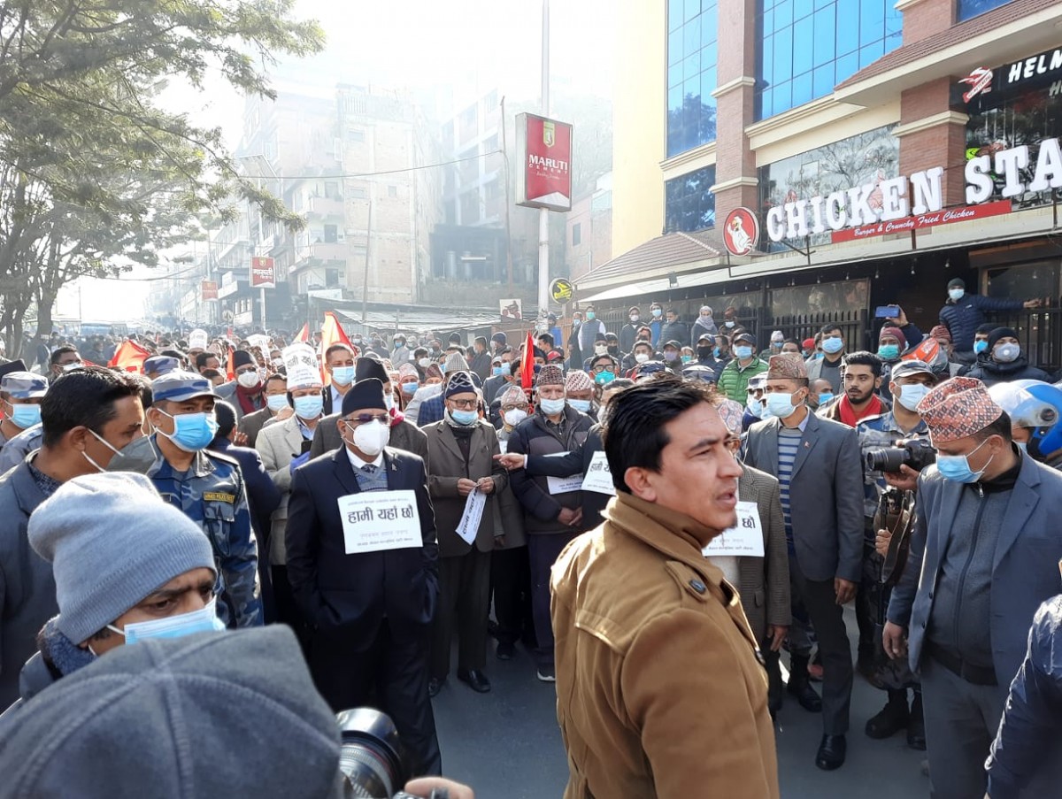 NCP-Prandd-Nepal-today-4.jpg
