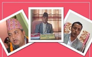 बागमती प्रदेशका ३ मन्त्रीले दिए राजीनामा