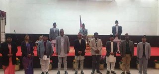 कुन मन्त्रलाय कस्लाई ?