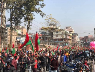 राजधानीमा जसपाको शक्ति प्रदर्शन