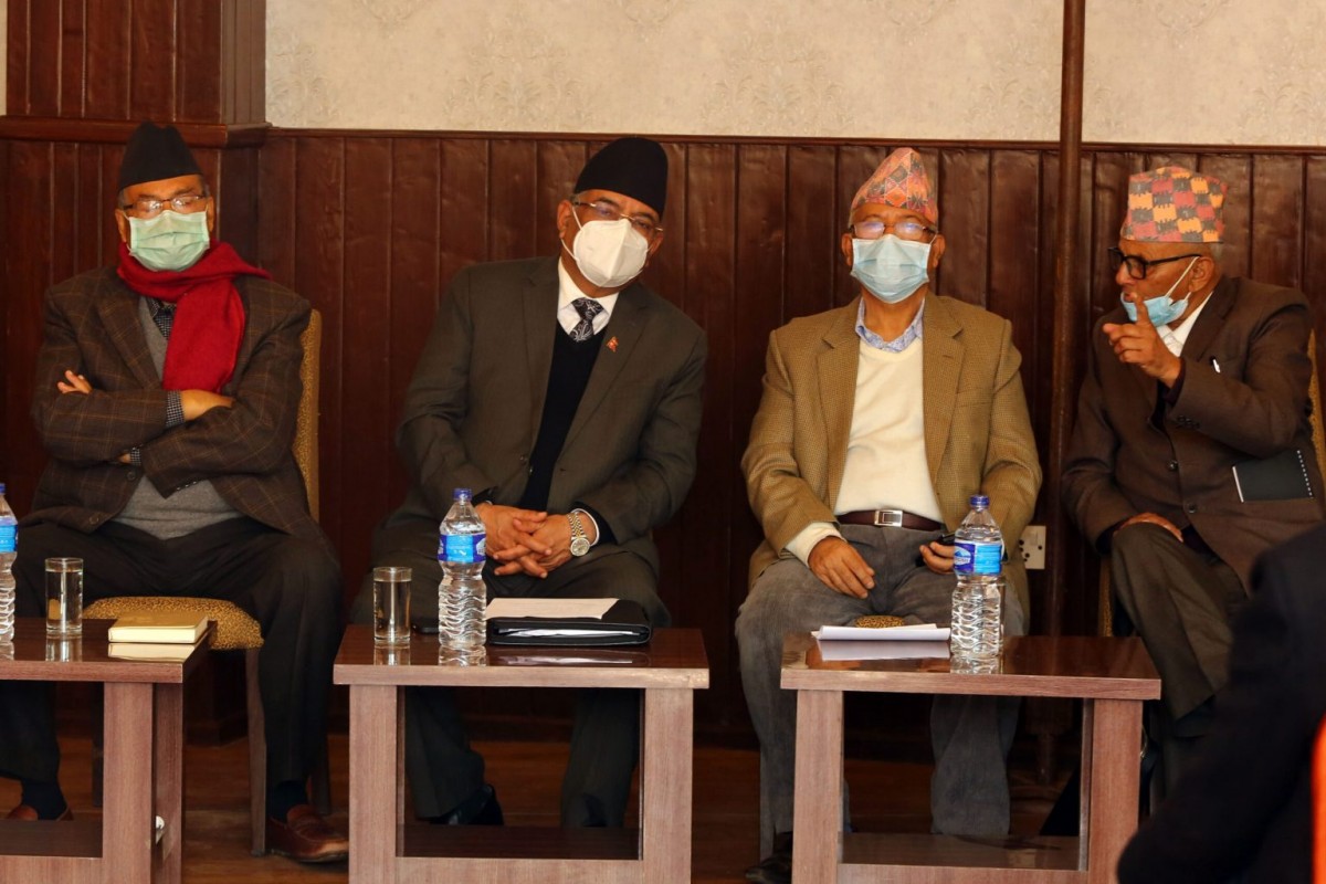 प्रचण्ड नेपाल समुहले पुष १४ गते काठमाण्डौंमा ५० हजारदेखि एक लाख कार्यकर्ता उतार्ने