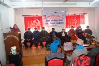 नेकपा (प्रचण्ड-माधब) पक्ष गर्जियो म्याग्दीमा: ओली कु को बिरुद्द आन्दोलनको घोषणा