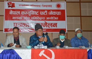 ओलीले ढिलोचाँडो ओलीले संकटकाल लागु गराइ,जंगी शासनको सुरुवात गर्छन - नेता गुरुङ