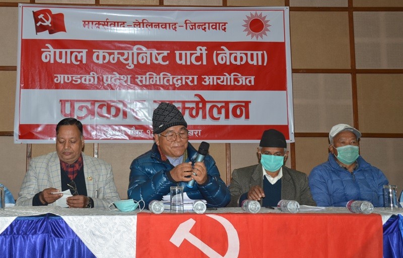 ओलीले ढिलोचाँडो ओलीले संकटकाल लागु गराइ,जंगी शासनको सुरुवात गर्छन - नेता गुरुङ