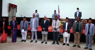 मन्त्रिपरिषद् विस्तारविरुद्ध सर्वोच्चमा रिट