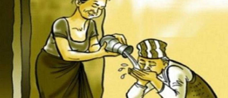गाउँघरमा छुवाछूत अझै कायम