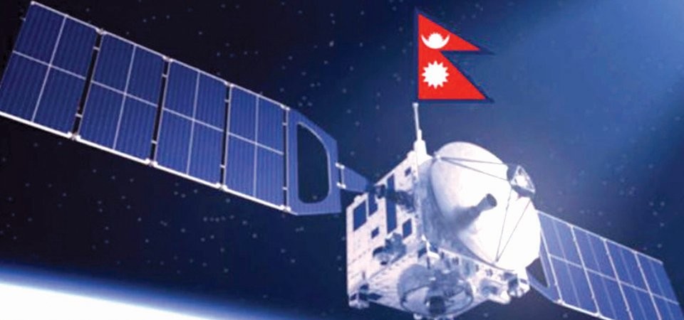 स्याटेलाइट स्थापना गर्ने नीतिको कार्यान्वयन हुँदै