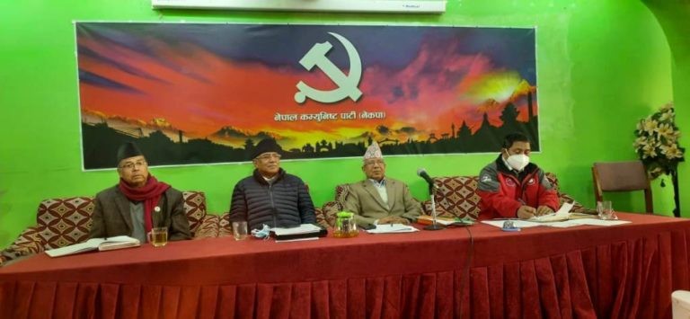 प्रचण्ड-नेपाल समूहको स्थायी कमिटी बैठक आज बस्दै,थप आन्दोलनका कार्यक्रम ल्याइने