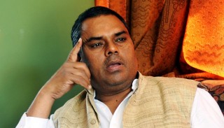 जनता समाजवादी पार्टी, नेपालले भौतिक तथा यातायात मन्त्रालयसहित चार मन्त्रालय पाउने