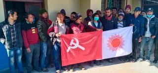 नेकपा (प्रचण्ड-माधब) पक्षको बरंजामा अगुवा कार्यकर्ता भेला तथा प्रशिक्षण सम्पन्न