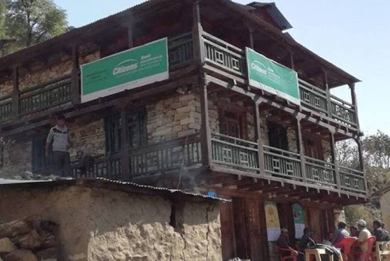 हुम्लाको सिटिजन बैंकमा कार्यरत पाँच कर्मचारीलाई कोरोना पुष्टि,जिल्लाबाहिर पठाउने तयारी