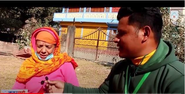 गलेस्वर बृद्धाश्रममा रहेका आमाहरु पिडा भावुक हुँदै यसरी पोख्नुभयो (मयूरपाटी टिभी)